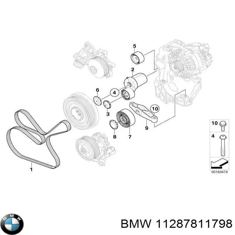  BMW 11287811798 ціна, від 4.72 USD