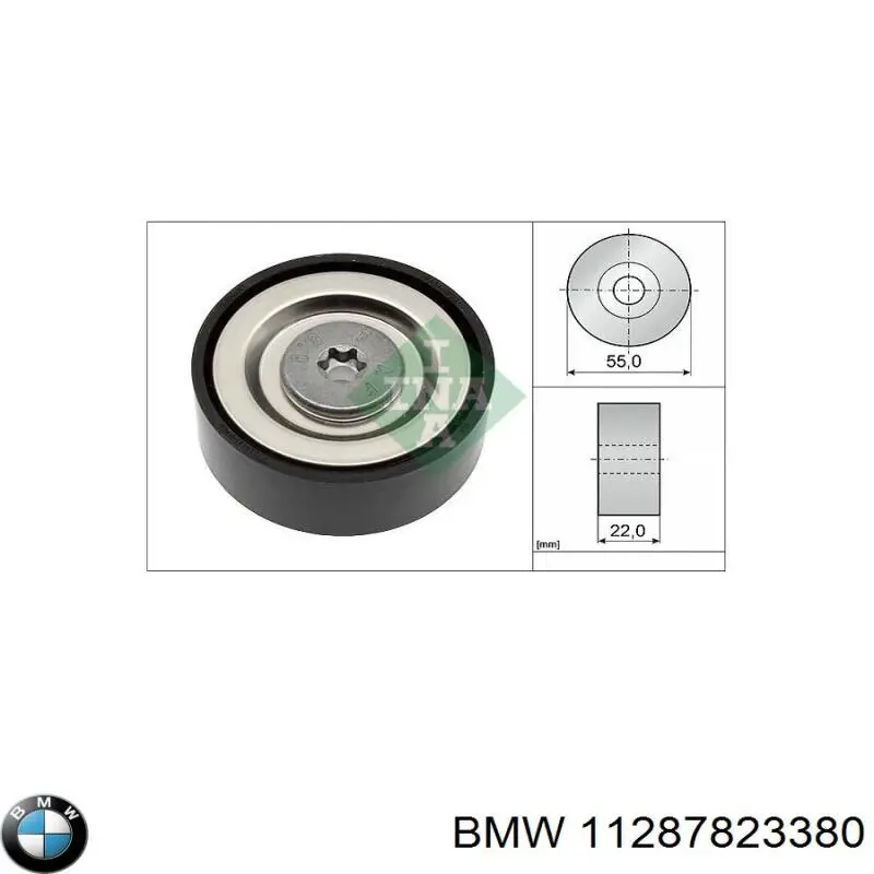 Ремінь приводний, агрегатів, комплект 11287823380 BMW