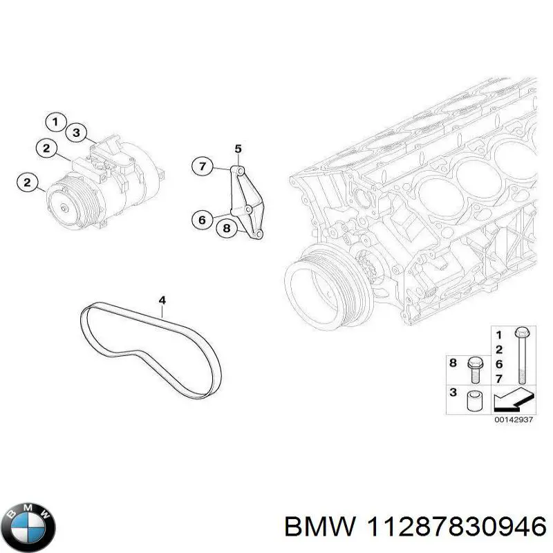 Ремень генератора BMW 11287830946