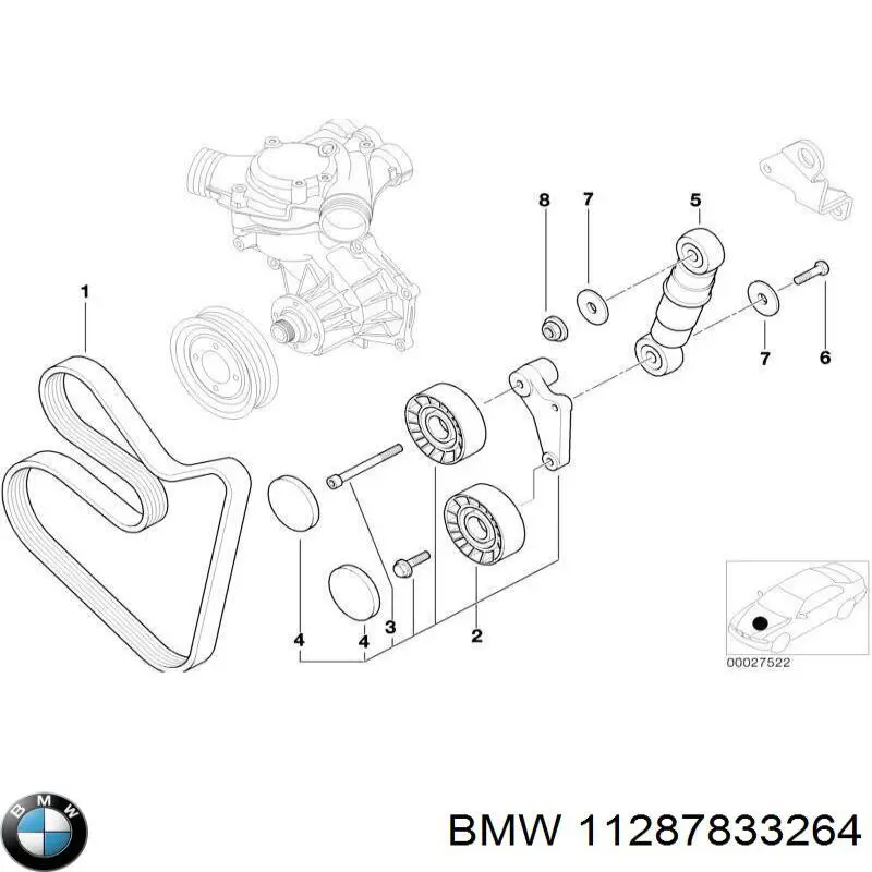 Купити 11287833264 BMW Ремінь генератора