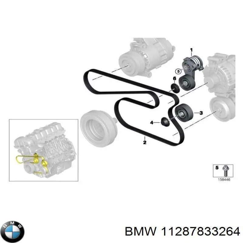 Ремінь генератора 11287833264 BMW