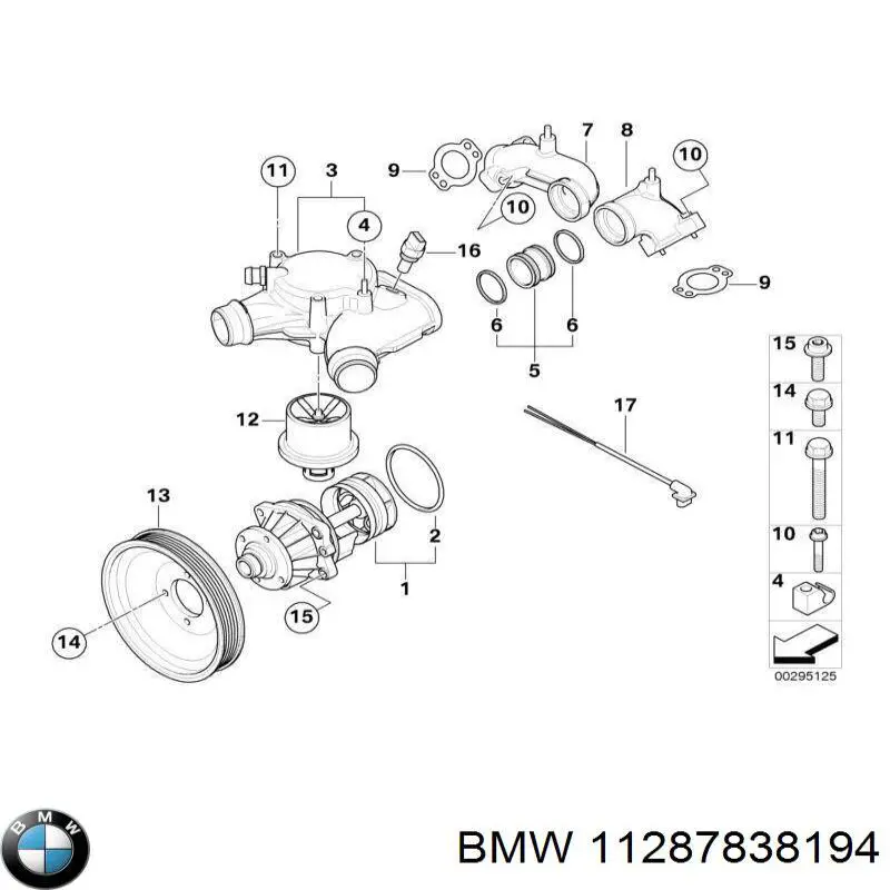 Купити 11287838194 BMW Натяжний ролик