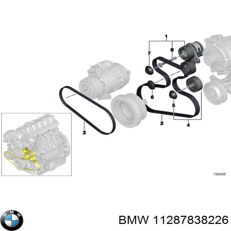 Ремінь генератора 11287838226 BMW
