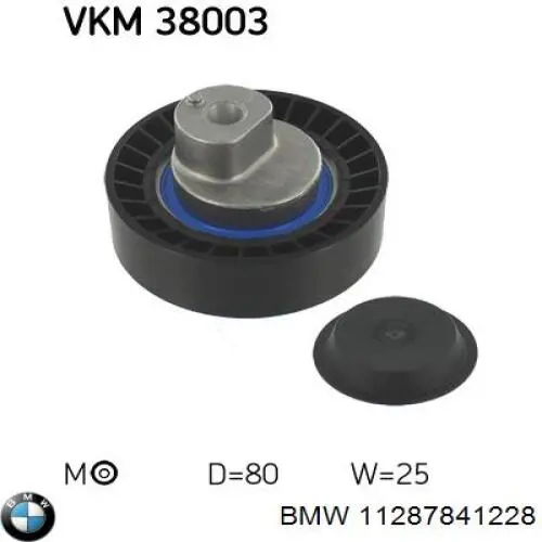 Ролик приводного ременя, паразитний BMW 11287841228