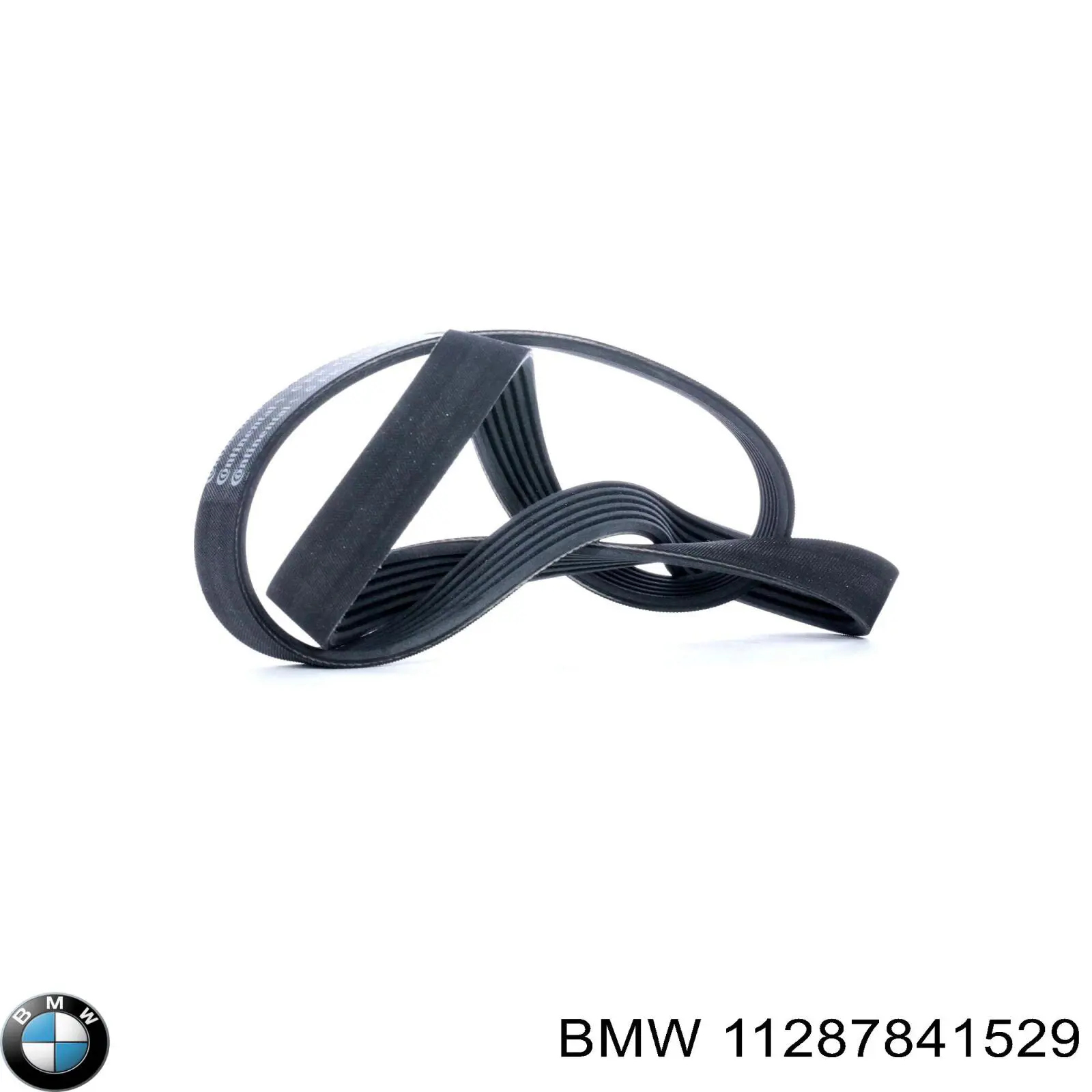 Ремінь генератора 11287841529 BMW