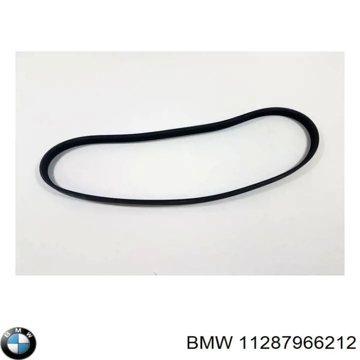 Натяжний ролик BMW 11287966212 ціна, від 161.38 USD