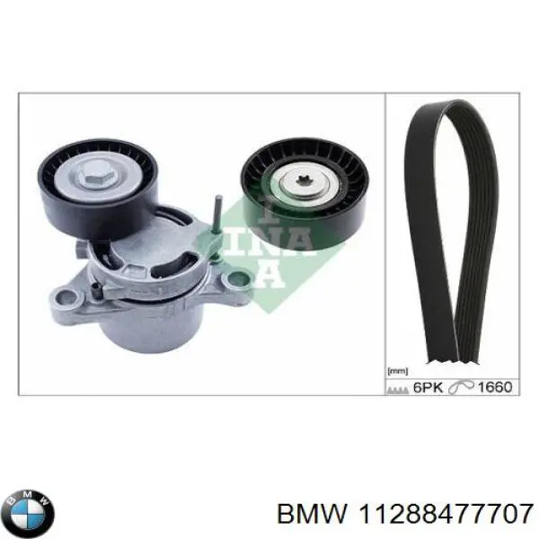 Ролик приводного ременя, паразитний BMW 11288477707 ціна, від 26.69 USD