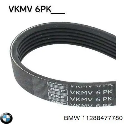 Купити 11288477780 BMW Ремінь генератора