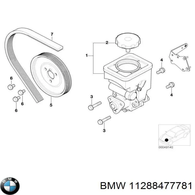 Клиновий ремінь BMW 11288477781 ціна, від 13.47 USD