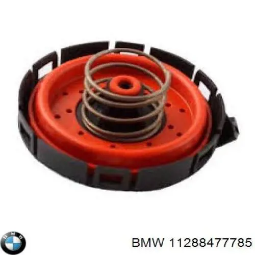 Купити 11288477785 BMW Ремінь генератора