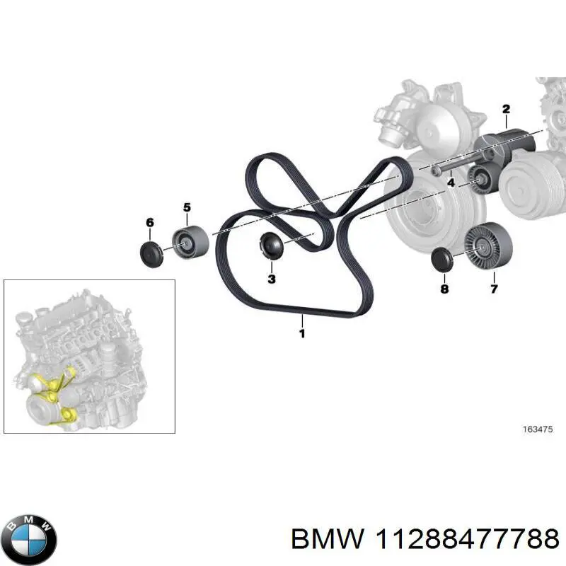 Купити 11288477788 BMW Ремінь генератора