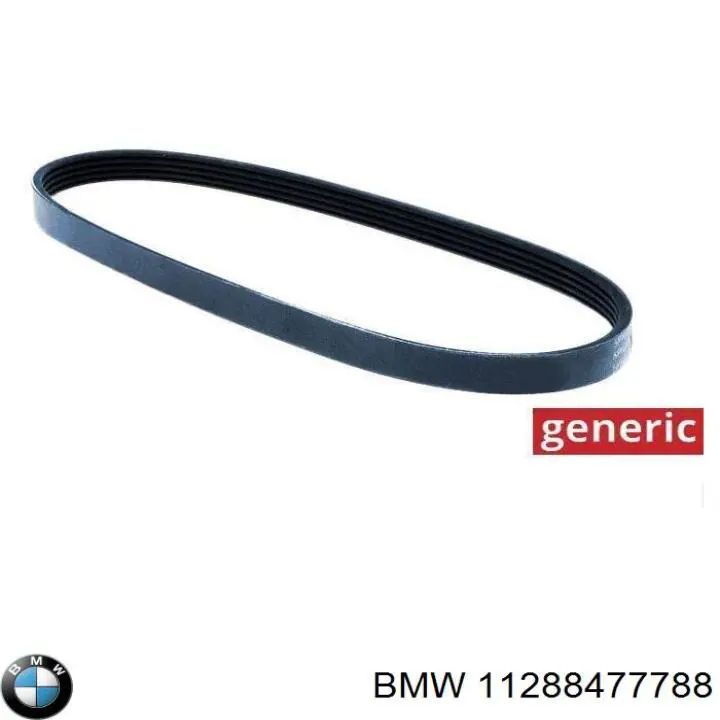 Клиновий ремінь BMW 11288477788 ціна, від 35.13 USD