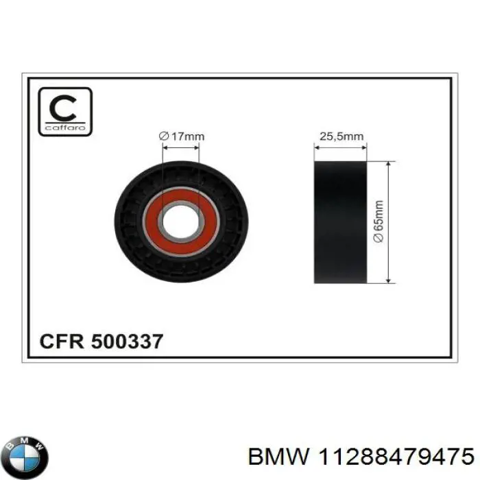Натягувач приводного ременя BMW 11288479475 ціна, від 17.74 USD