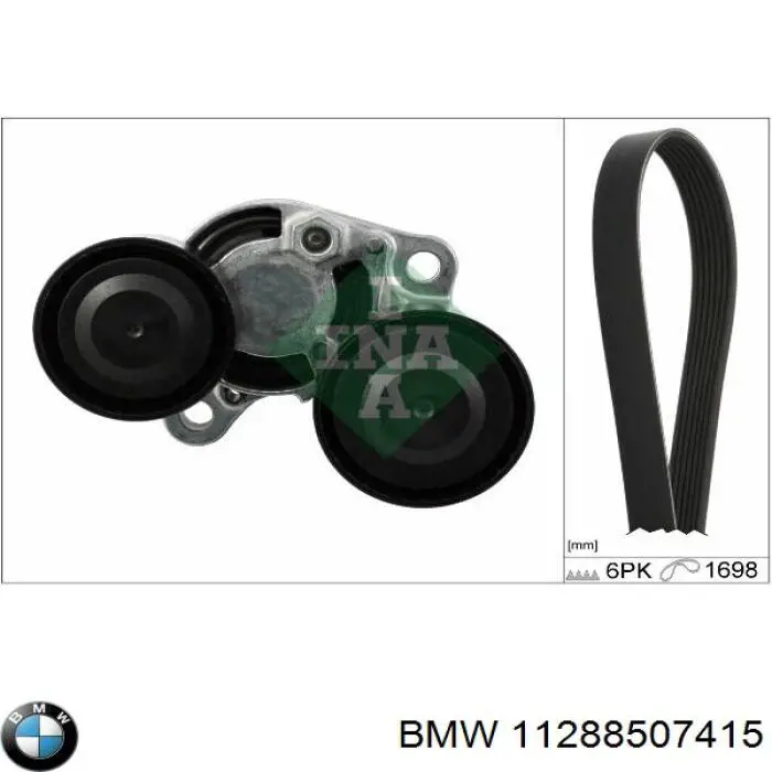 Клиновий ремінь BMW 11288507415 ціна, від 18.28 USD