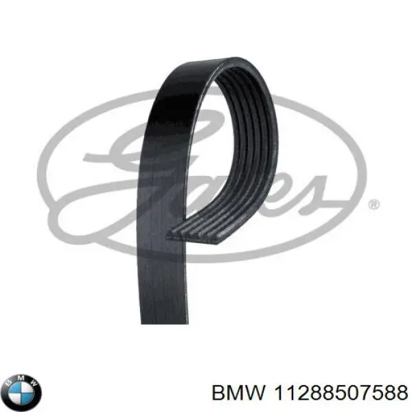 Клиновий ремінь BMW 11288507588 ціна, від 17.01 USD