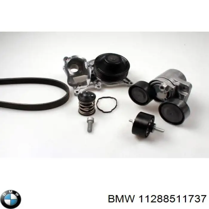 Купити 11288511737 BMW Ролик приводного ременя, паразитний