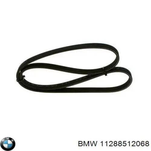 Клиновий ремінь BMW 11288512068 ціна, від 24.83 USD