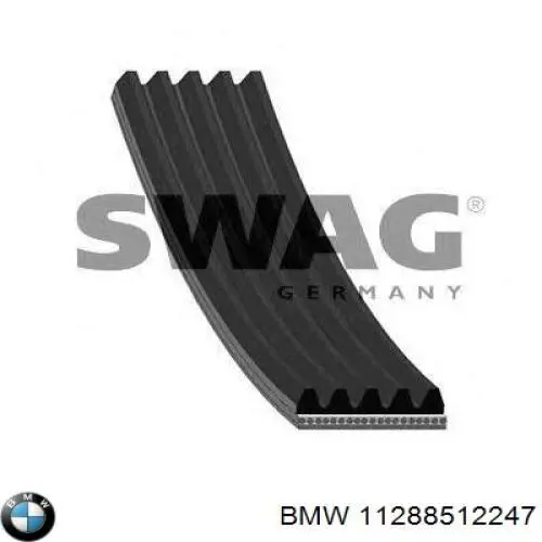 Ремінь генератора 11288512247 BMW
