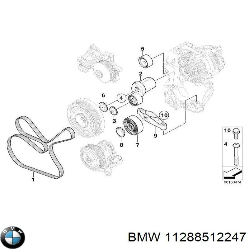11288512247 BMW Поліклиновий ремінь
