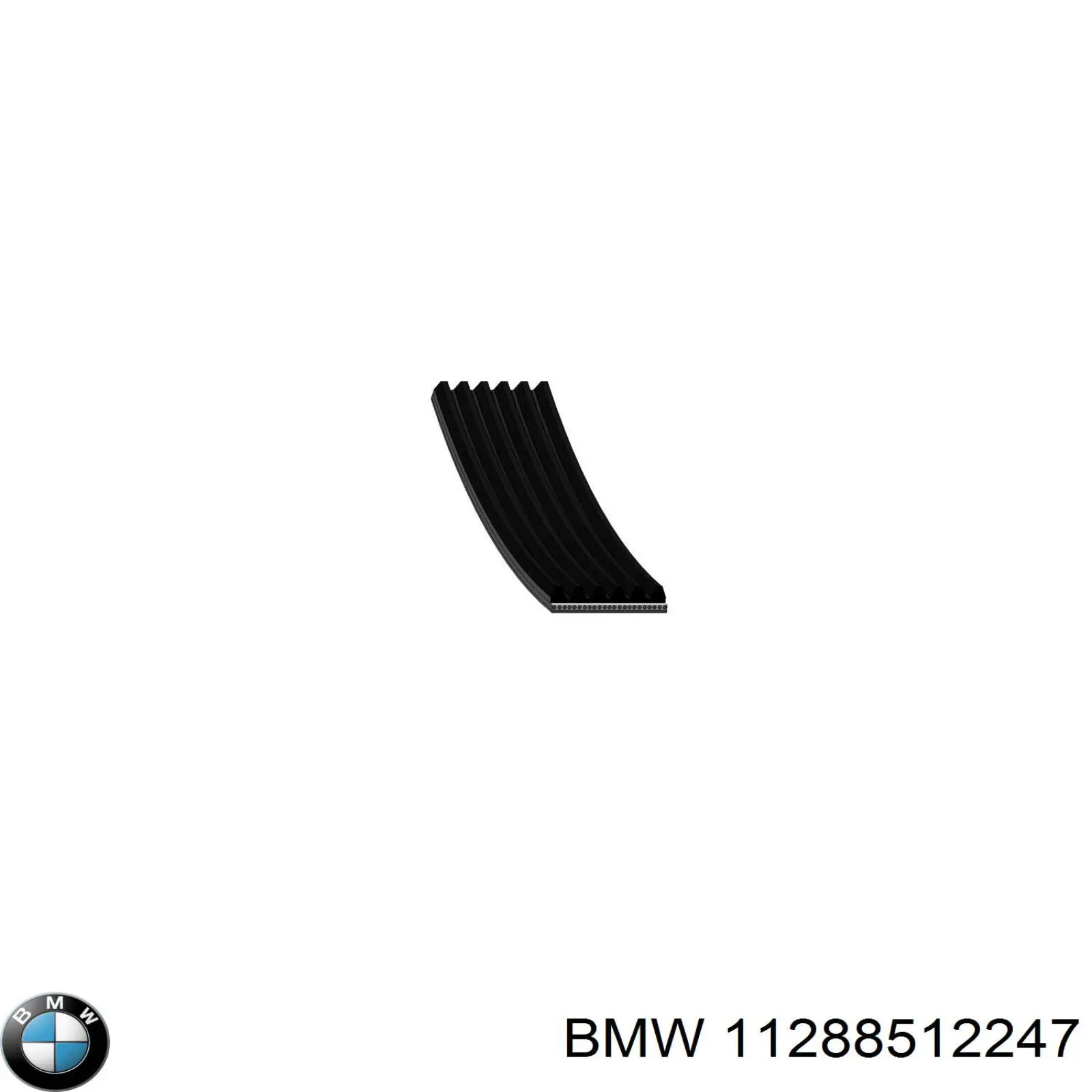 Купити 11288512247 BMW Ремінь генератора
