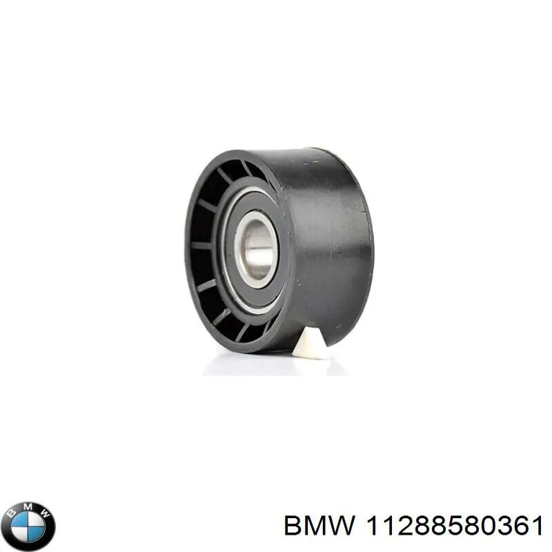 Купити 11288580361 BMW Ремінь генератора