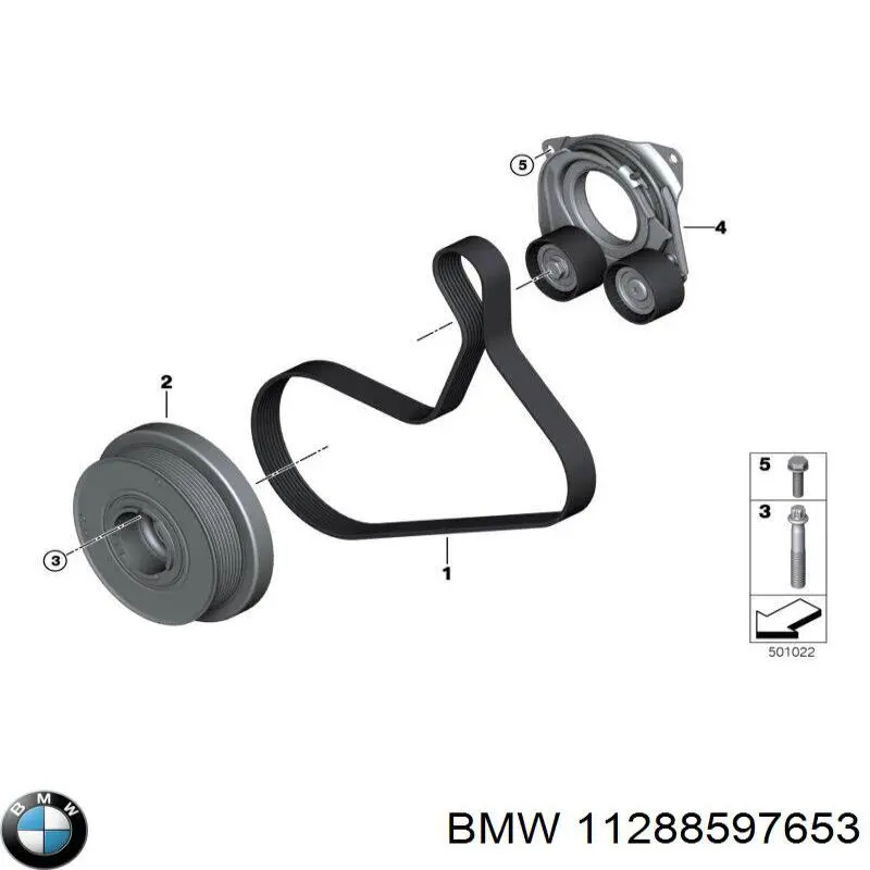 11288597653 BMW Поліклиновий ремінь