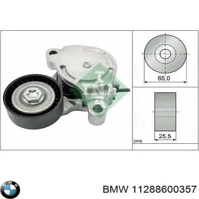 Натягувач приводного ременя 11288600357 BMW