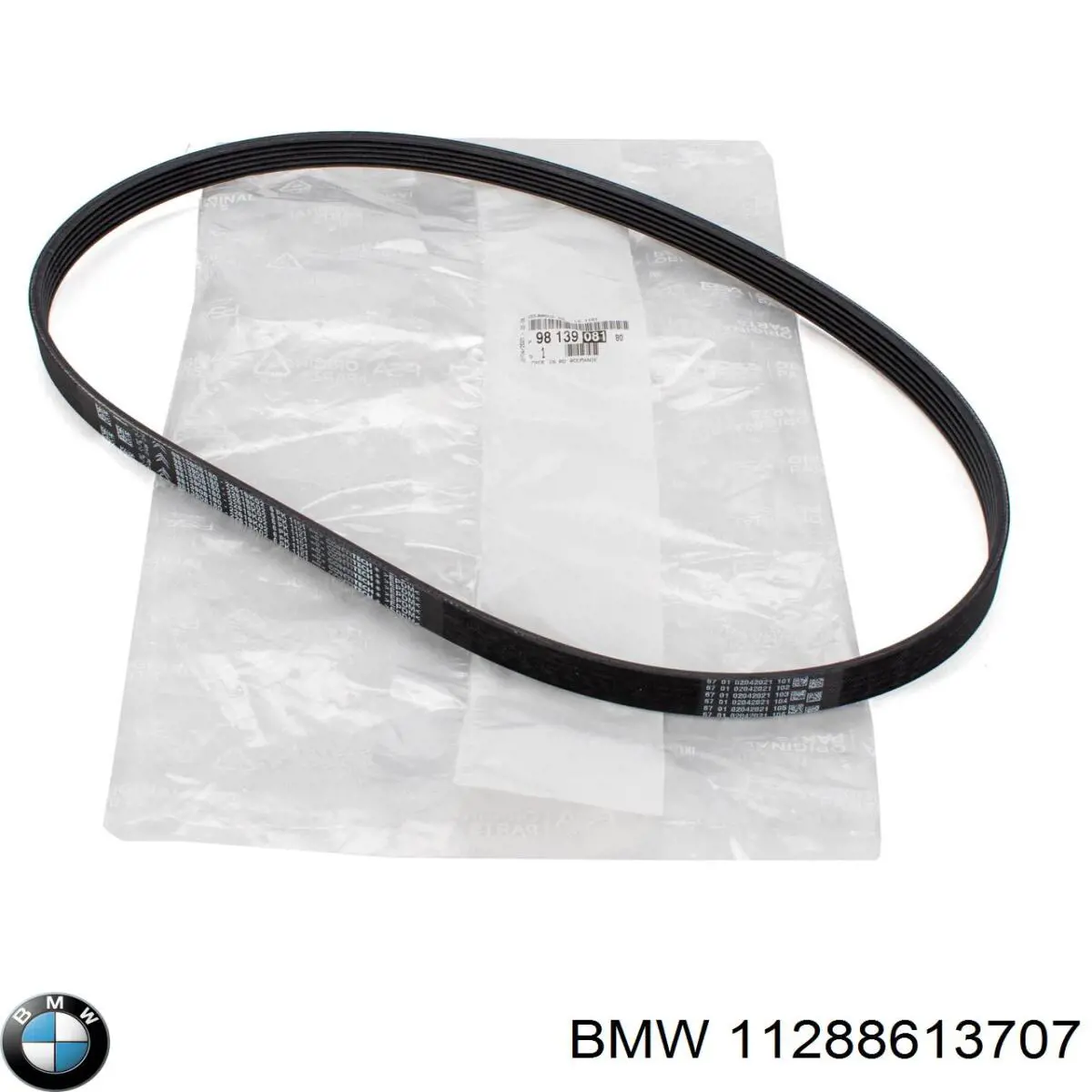 Купити 11288613707 BMW Ремінь генератора