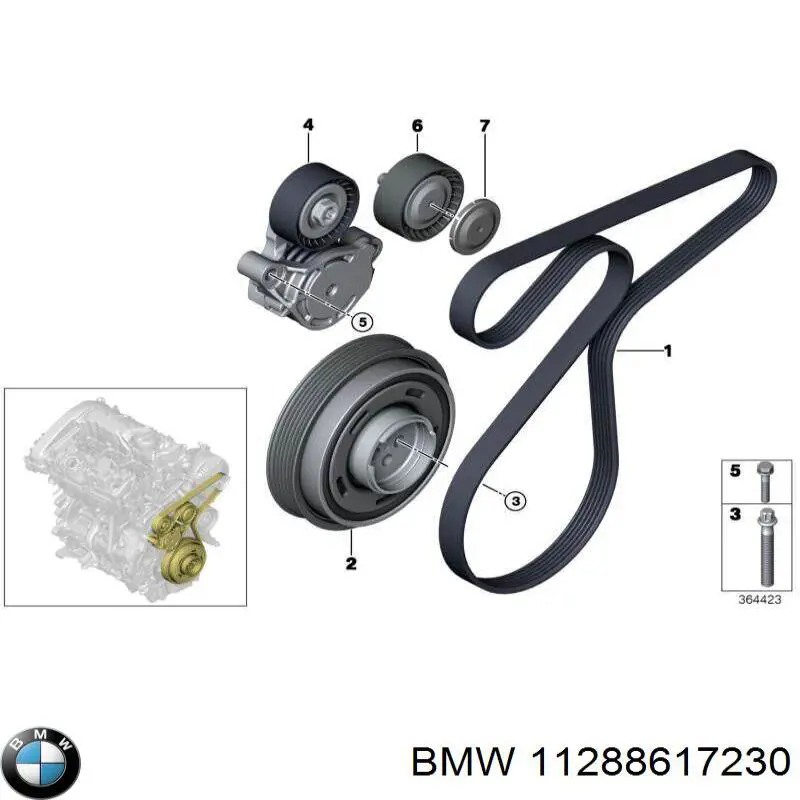 Купити 11288617230 BMW Ролик приводного ременя, паразитний
