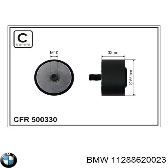 Ролик приводного ременя, паразитний BMW 11288620023 ціна, від 20.81 USD
