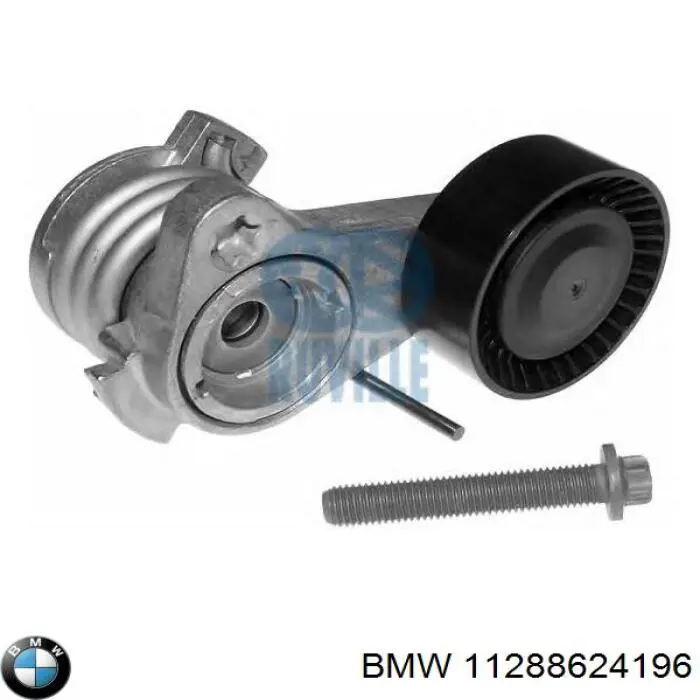 Натягувач приводного ременя 11288624196 BMW