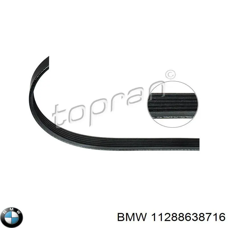 Клиновий ремінь BMW 11288638716 ціна, від 8.48 USD