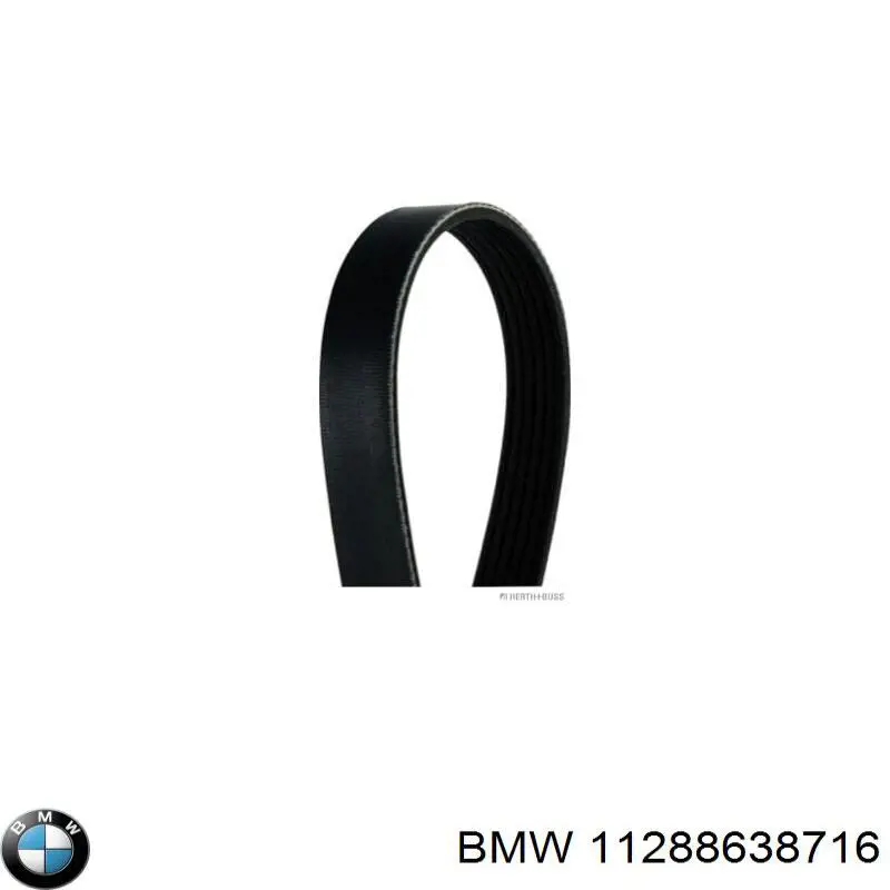 Купити 11288638716 BMW Ремінь генератора
