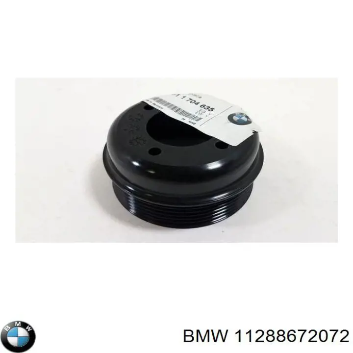 11288672072 BMW Поліклиновий ремінь