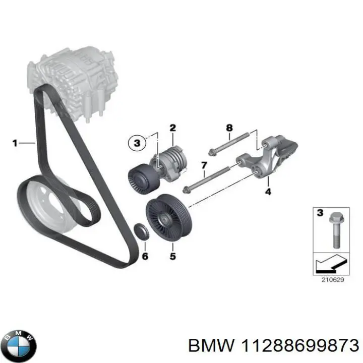 Купити 11288699873 BMW 