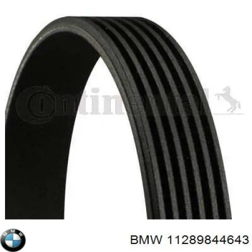 11289844643 BMW Поліклиновий ремінь