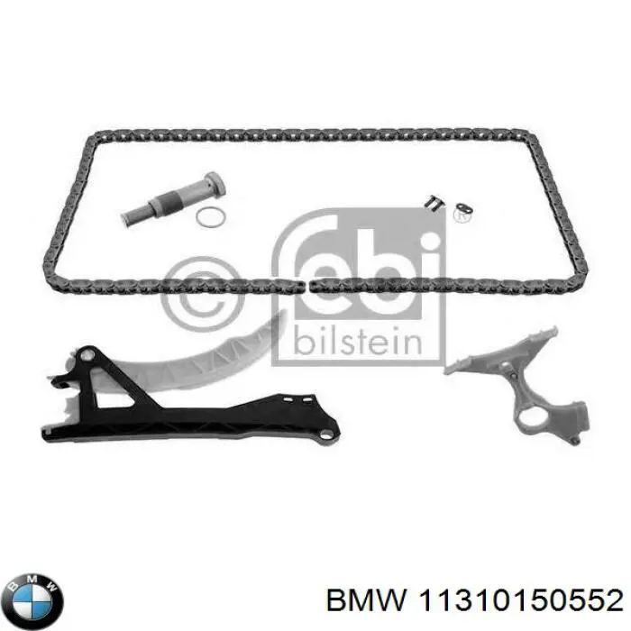 Купити 11310150552 BMW Ланцюг ГРМ, розподілвала