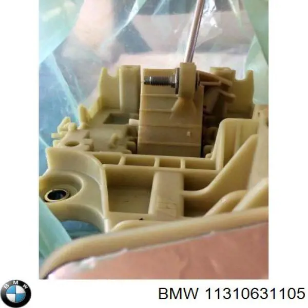11310631105 BMW 