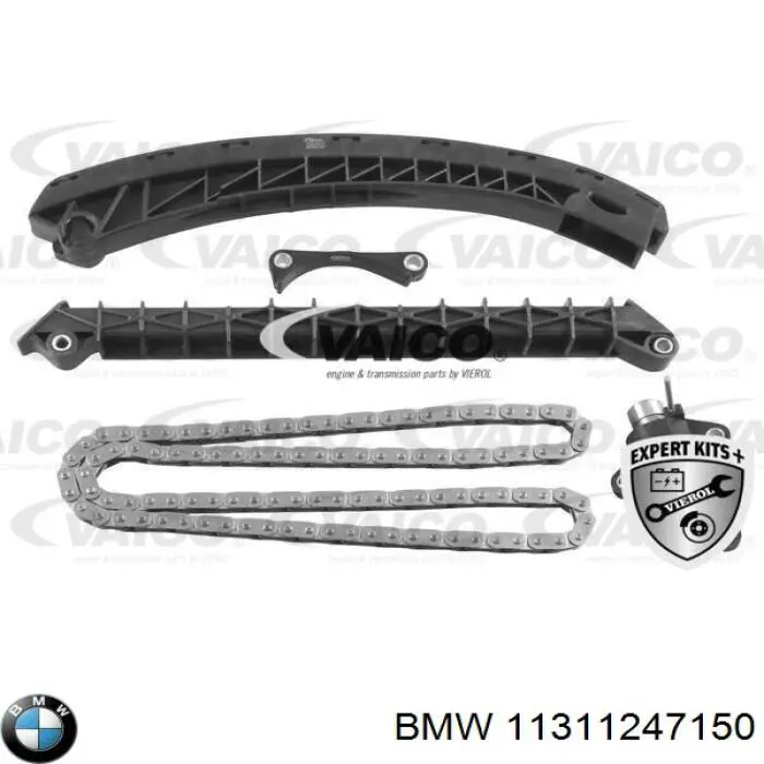 Ланцюг ГРМ, розподілвала 11311247150 BMW