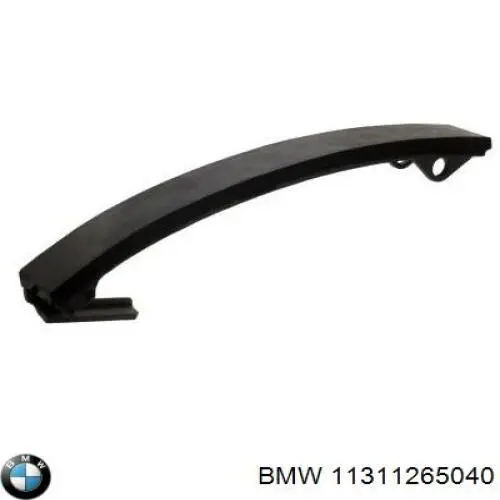 Ланцюг BMW 11311265040 ціна, від 69.97 USD