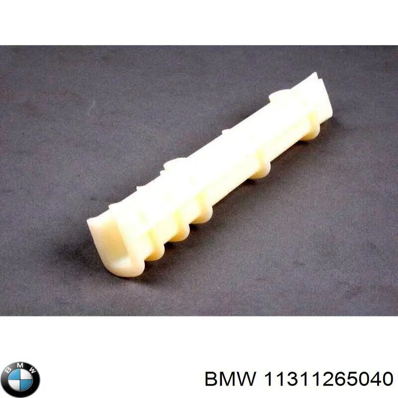 Купити 11311265040 BMW Ланцюг ГРМ, розподілвала