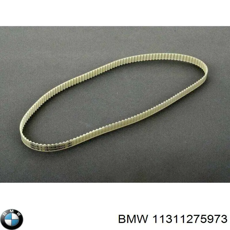 Зірочка приводу коленвала двигуна BMW 11312240226 ціна, від 22.80 USD