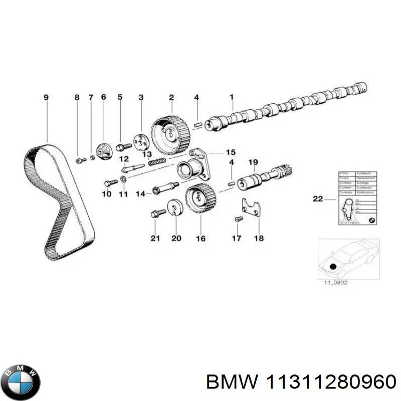  BMW 11311280960 ціна, від 8.06 USD