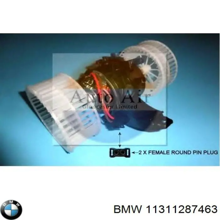Ролик натяжителя ременя газорозподілу BMW 11311287463 ціна, від 55.97 USD