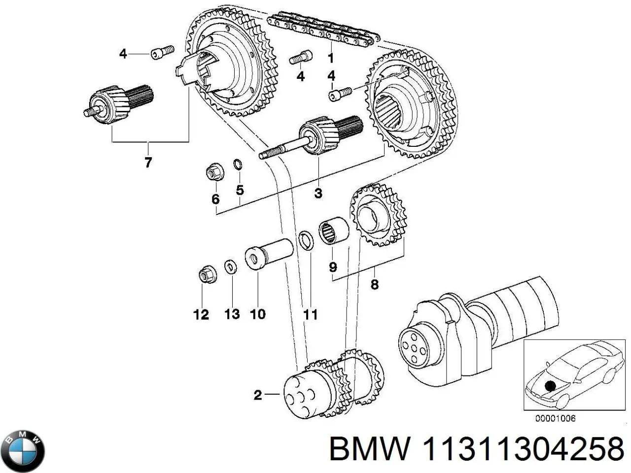 Підшипник стартера BMW 11311304258 ціна, від 9.34 USD