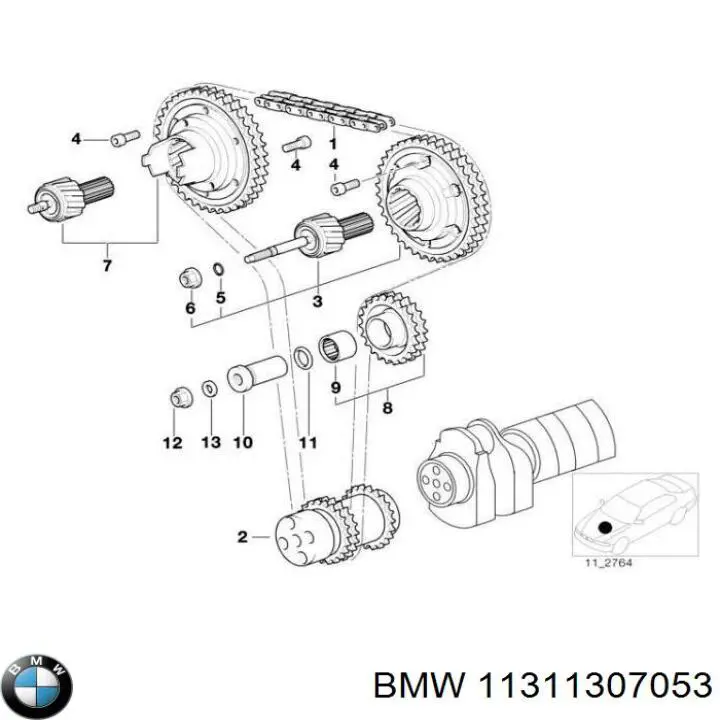 Купити 11311307053 BMW 