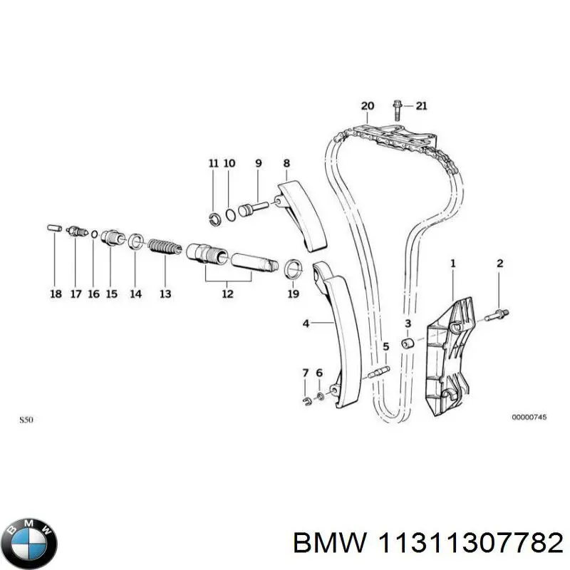 Купити 11311307782 BMW Натягувач ланцюга ГРМ