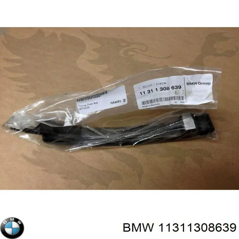  BMW 11311308639 ціна, від 543.54 USD