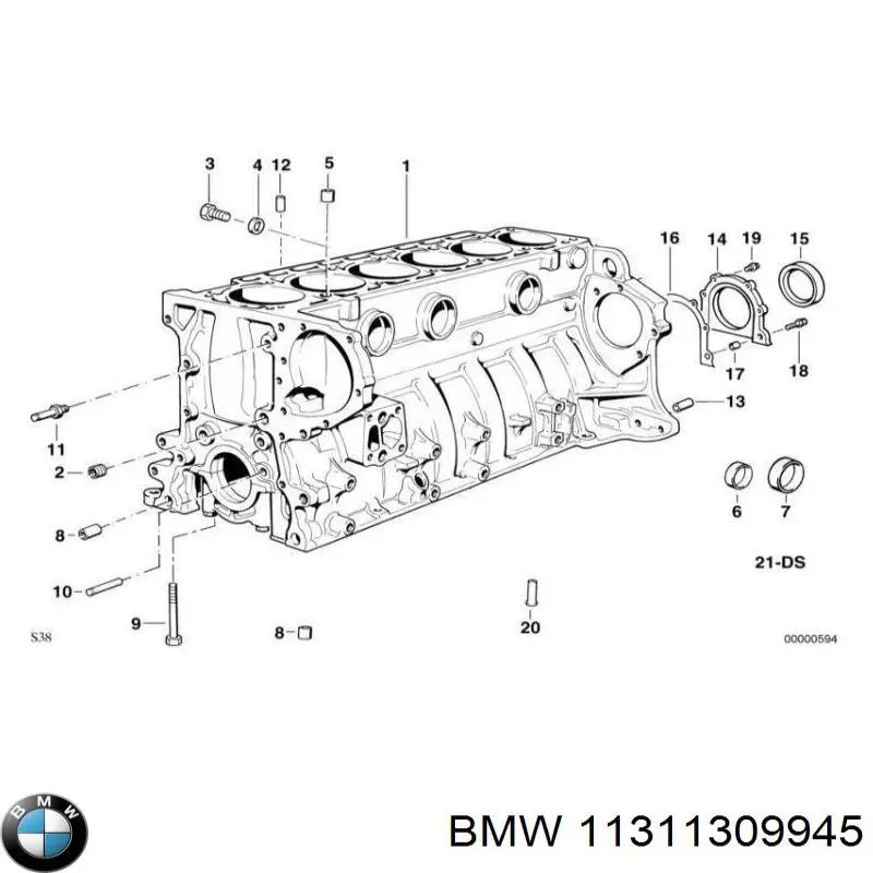 Купити 11311309945 BMW 