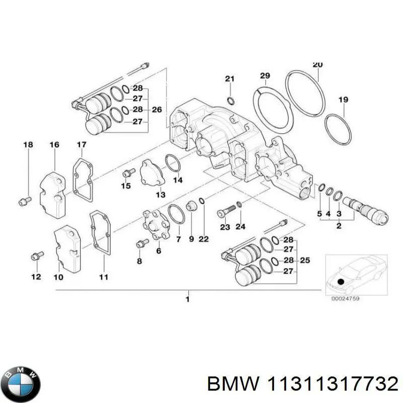 11311317732 BMW Прокладка кришки горловини, маслозаливної